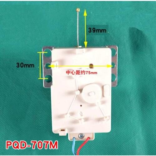 Washing Machine Parts drain motor PQD-707M tractor 39mm