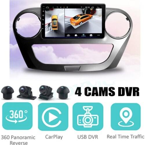 For JAC For Refine M2 M3 M4 M5 M6 RS Car Audio Navigation Stereo Carplay DVR 360 Birdview Around 4G Android System