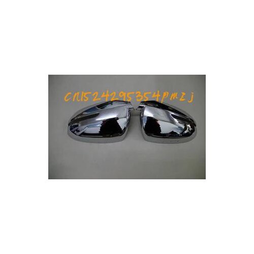 ABS Chrome Rearview Mirror Cover Mirror / Mirror Rearview Mirror Decoration for 2011 KIA K5 Car styling