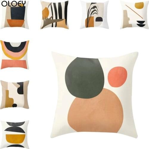 Lychee Geometric Cushion Cover Modern Abstract Cushion Cover45x45cm Home Decorative Cushion Cover Car Seat Back Cushion Unique