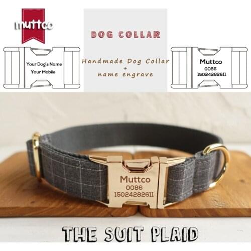 MUTTCO Engraved dog collar cool plaid collar handmade personalized pet collar THE SUIT PLAID 5 sizes dog collar UDC001J