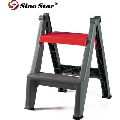 Sino Star Folding Stools