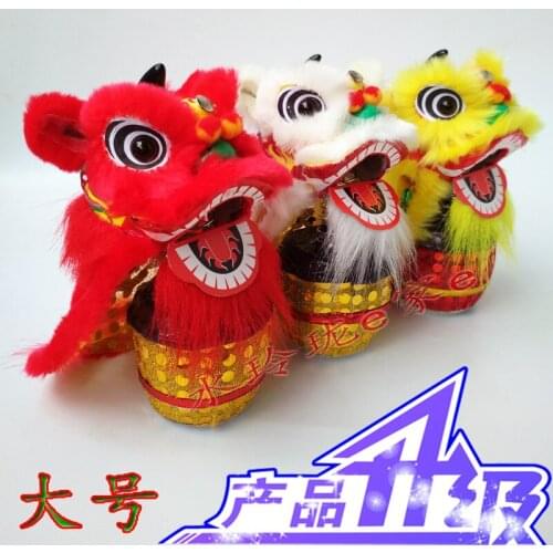 Chinese Style Handicrafts Lion Little Southern Lion Northern Lion Gift Lion Treasure Lion Loc