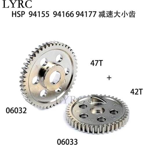 LY Rc 1 Set Infinite HSP 94155 166 177 1/10 large gear 06032 metal teeth 47T large teeth small teeth 42T free shipping