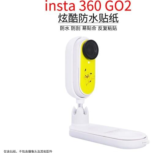 Front Body Stickers Skin Protective Sticker Personalized Cover for Insta360 GO 2 GO2 Action Camera