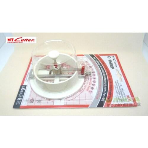 NT Cutter C-1500P Circular Knife Rounding Knife Rounding Knife 1.8-17CM