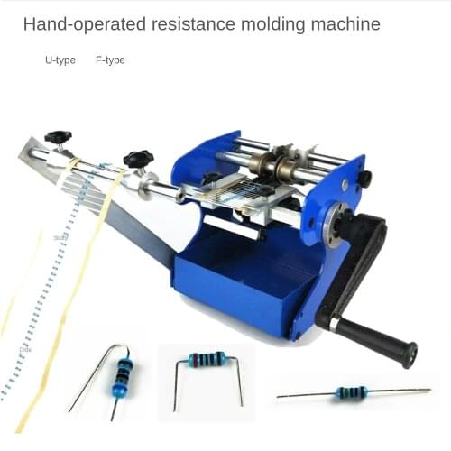 U type/F type belt type hand crank type resistance forming machine