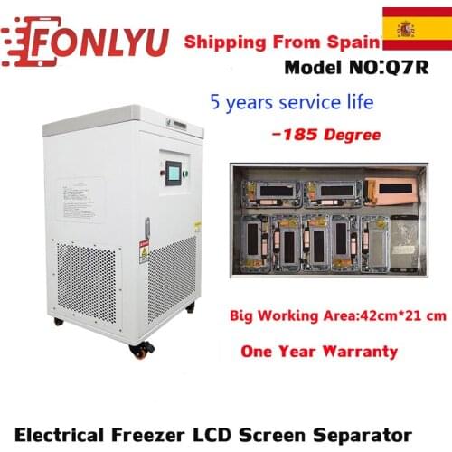 2019 New Q7R Electrical Freezer LCD Screen Separator Machine LCD Glass Frame Freezing Separating For Mobile Phone Screen Repair