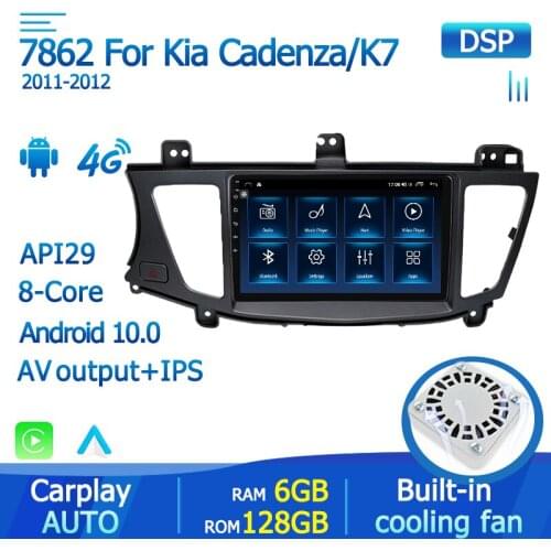Carplay Android 10.0 6G+128G DSP Auto Radio For Kia Cadenza/K7 2011-2012 Car Multimedia Player GPS Navi Audio Stereo Headunit BT