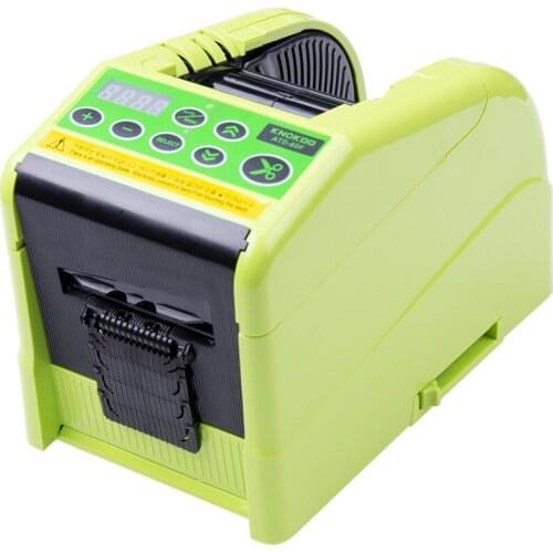 Knokoo New Vision Automatic Fold Tape Dispenser ATD-60F Electric Packing Tape Tear Easily foldable side is 7mm