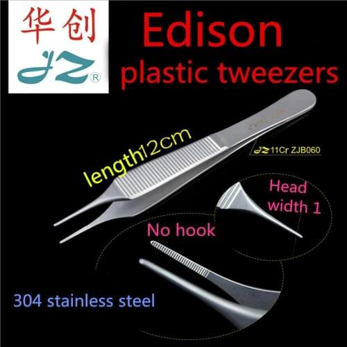 JZ medical eye Double eyelid Embedding surgery tool Edison tweezer Beauty Shaping Ophthalmology Toothed small Microscopic forcep