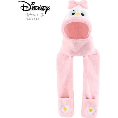 Disney fashion cute cartoon daisy scarf gloves all-in-one plush cap simple and comfortable warm and windproof childrens bib set