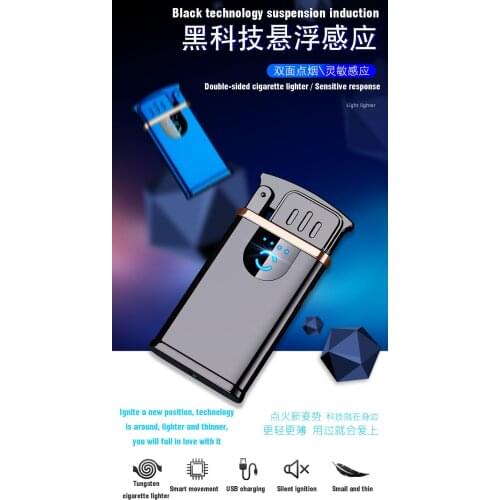 Internet celebrity new touch-sensitive windproof charging lighter electronic cigarette lighter creative personality