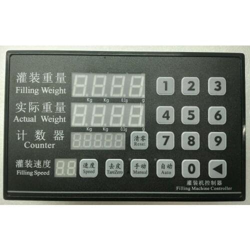 Weighing and filling machine controller panel Quantitative packing Weight Control Filling Machine panel parts