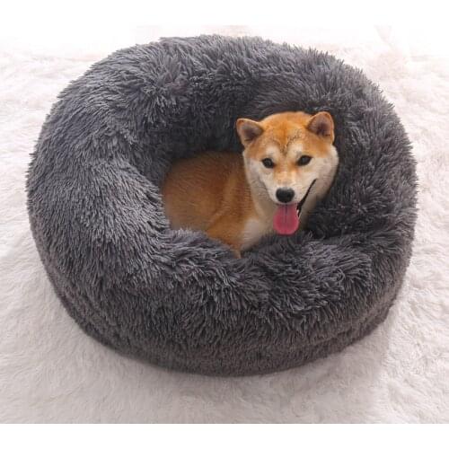 Round Plush Dog Bed House Dog Mat Winter Warm Sleeping Cats Nest Soft Long Plush Dog Basket Pet Cushion Portable Pets Supplies
