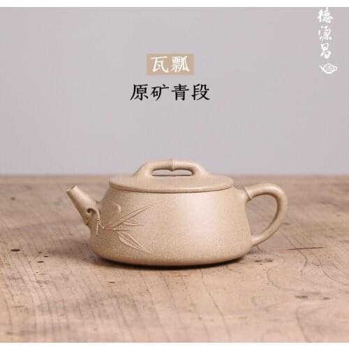 Yixing recommended pure manual undressed ore work miss wu qing period of tile gourd ladle pot countries half a handmade
