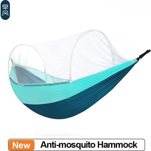 YOUPIN Mosquitoes Protection