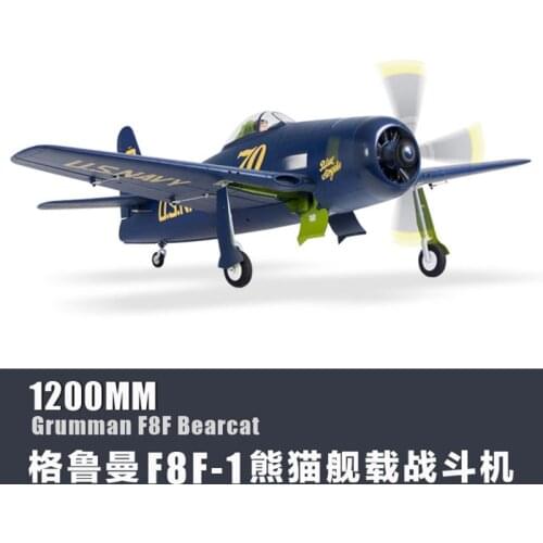 Flightline Freewing rc airplane warbird 1.2m F8F Bearcat PNP,PNP without ESC,KIT ,radio control model