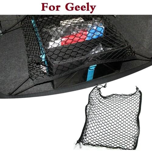 Car Rear trunk net bag cargo Mesh Storage Holder 4 Hook For Geely FC (Vision) GC6 GC9 Haoqing LC (Panda) Cross MK MR Otaka SC7