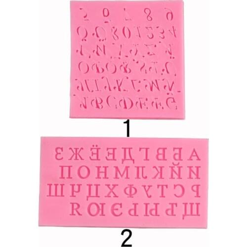 Russian Alphabet Shape 3D Letter Fondant Cake Silicone Mold for Polymer Clay Molds Kitchen Chocolate Pastry Candy Making Tools