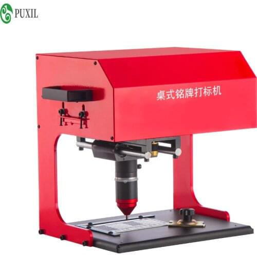 JMB-170 Table type pneumatic / electric plate marking machine for truck accessory Metal plates 200W 170 * 110mm