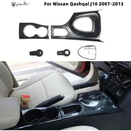 TTCR－II Gear Levers