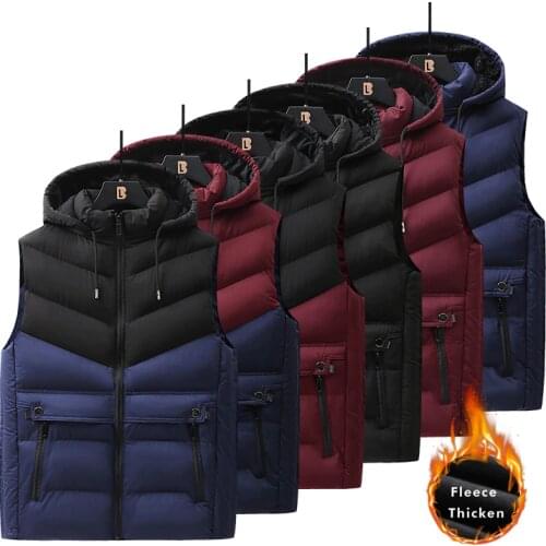 Urban Structure Hooded Vests For Men