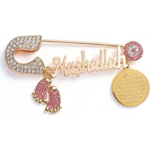 Fashion Hot Sale Islam Muslim Allah Quran Verses Ayatul Kursi Mashallah Zircon Pendant Brooch Pins Gift