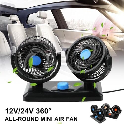 12V/24V Adjustable Car Auto Air Cooling Dual Head Fan Low Noise Cooling Air Fan 360 Degree Rotating All-Round
