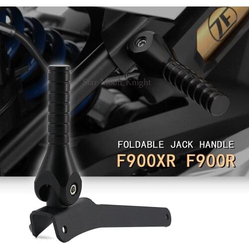 Motorcycle Accessories Lifting Lever Assist Bar For BMW F900XR F900R F 900 R XR Lifting Handle Mould Folded Jack-up Handle