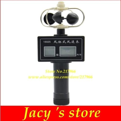 Anemometer wind cup type anemometer wind speed sensor weather breeze table anemometer elementary school science