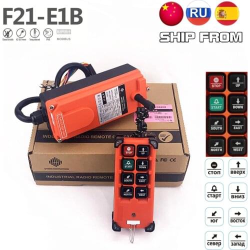 Free Ship F21-E1B 220V 110V 380V 36V 24V Wireless Industrial Remote Control Switches Hoist Crane Control Lift Crane 18-65 65-440