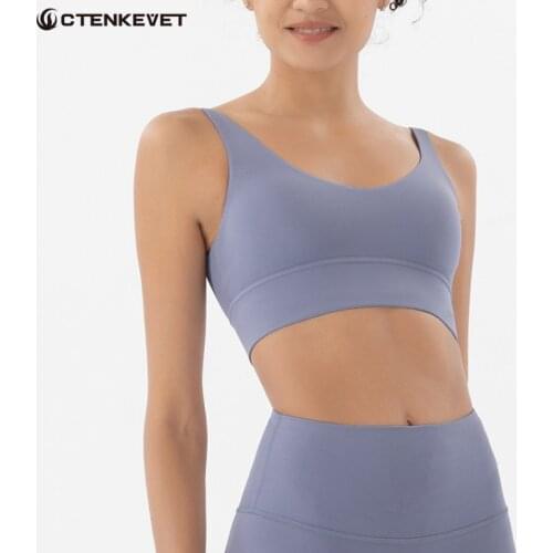 Double-Sided V-Shaped Beautiful Back Sports Underwear Shockproof Fitness Vest Womens Gym Running Exercise Tops Bra Nude Bras