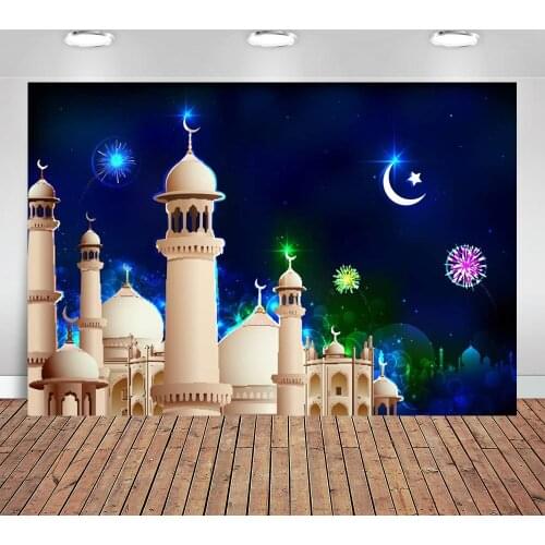 Mosque Night Silhouette Backdrop Islamic Architecture Mysterious Masjid Eid Mubarak Photography Background Night Prayer Studio