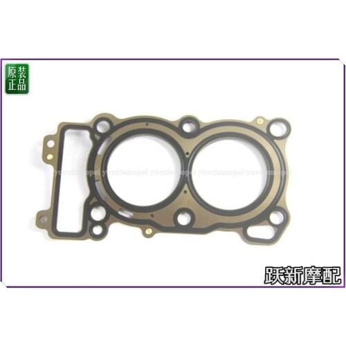 Engine gasket set of Benelli TRK502