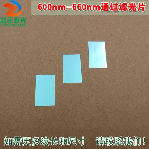 Red Light Is Cut Off by Other Light. Imported Coated Glass Plate, 600nm-660nm Pass Filter