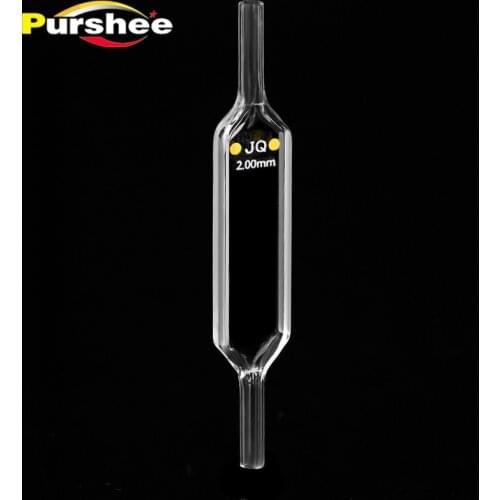 2mm Quartz flow cuvette cell (700ul
