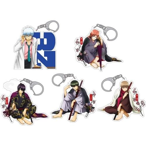 NEW Plum Blossom Theme Keychain GINTAMA Shimura Shinpachi Sakata Gintoki Cartoon Acrylic Schoolbag Pendant Keyring Toy Cosplay