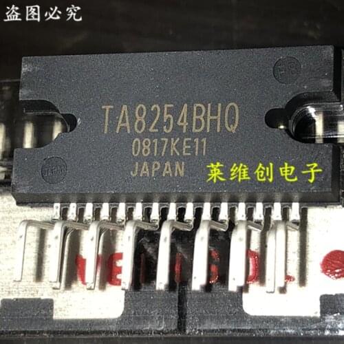 New original TA8254BH TA8254BHQ ZIP-15 car audio power amplifier chip