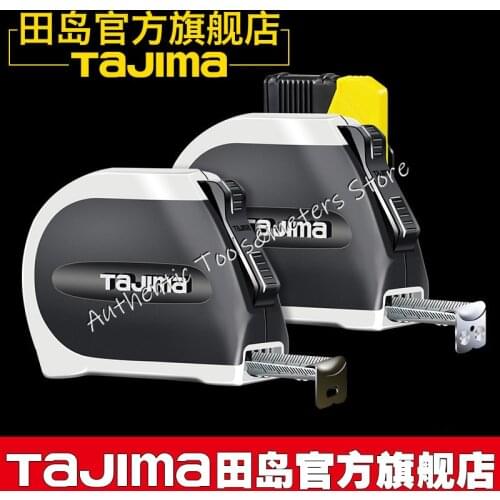Japan Tajima steel tape measure 5 meters double-sided scale 3 files automatic locking measurement tool