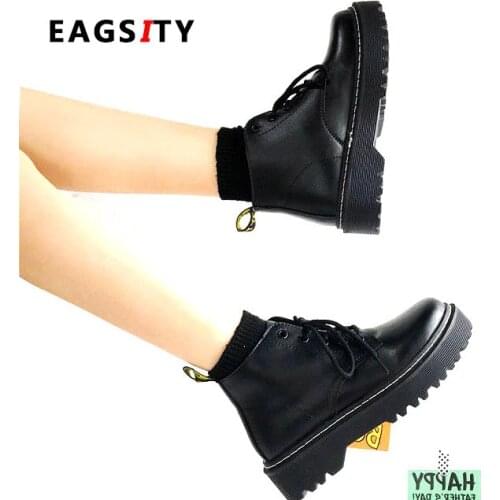Women's Boots EAGSITY China