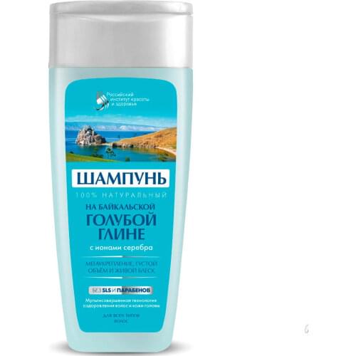 Фитокосметик Hair Shampoos