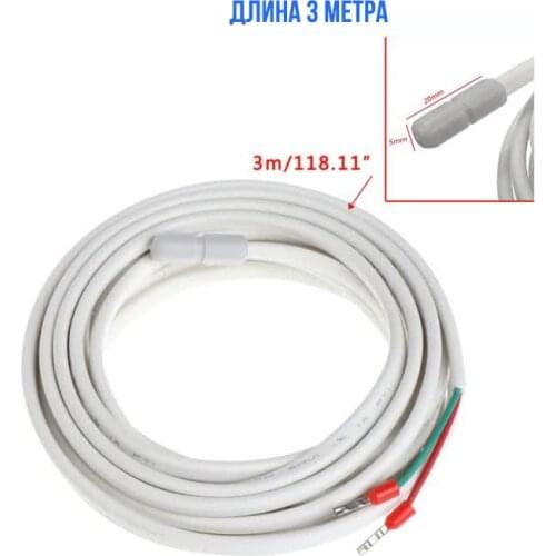 Манотек Heating Equipment