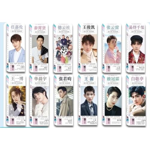 Star Peripheral Bookmarks Ding Yuxi Ren Jialun De Yunshe Li Xian Song Weilong Yang Ying Card Bookmarks 36 Gift Peripherals