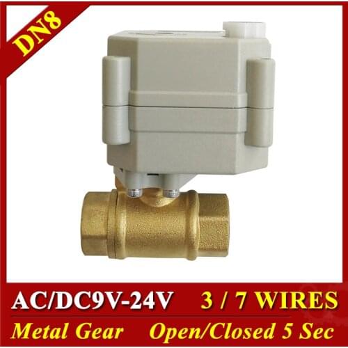 2 Ways Brass 1/4" 3/8'' Electric Water Valves AC/DC12V 24V 9V DN8 DN10 Automated Valve 3/7 Wires Power Shut Off Valve Metal Gear