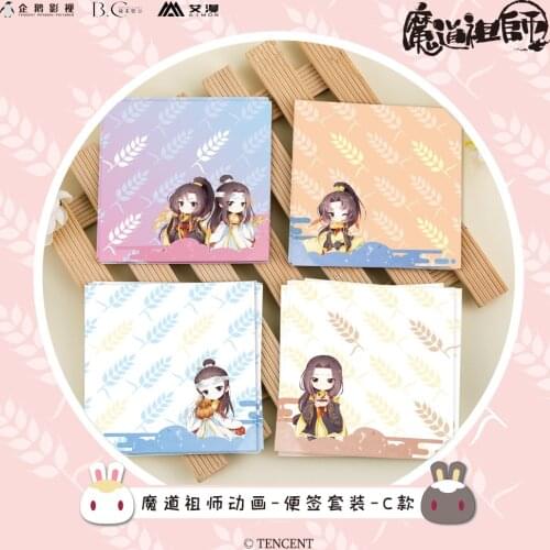 Anime Grandmaster of Demonic Cultivation Sticky Notes Notebook Lan Wangji Wei Wuxian School Supplies Bookmark Label Note Pad