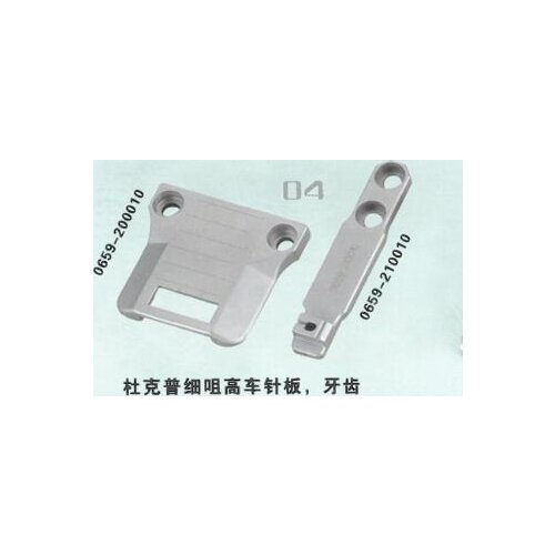 NEEDLE PLATE & feed dog 0659-200010/0359-2100010 6mm 8mm 10mm 12mm 14mm 16mm FOR DURKOPP ADLER 867