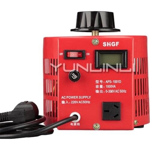 Single-phase Voltage Regulator 1000W Input 220v Adjustable 0-300V AC Boost Voltage And Buck Voltage Power Supply 1KVA APS-1001D