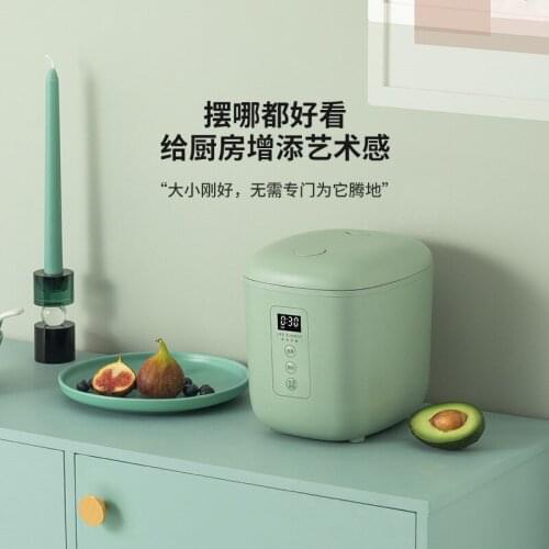 Rice Cooker Cute Househole Multi-function Automatic Intelligent Mini Rice Cooker Small Dormitory Cooking Tool