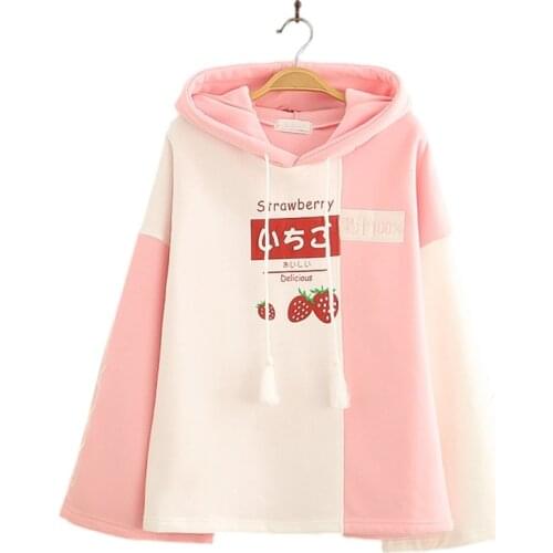 Harajuku Cute Fashion Fleece Hoodie Teen Girls Women Winter Strawberry Printed Graphic Sweatshirt Long Sleeve Kawaii Clothes